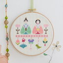 【エントリーでP5倍:7/11 01:59まで】 刺繍キット クロスステッチキット 桃の節句の刺しゅう枠飾り【送料無料】刺しゅう 刺繍 ステッチ