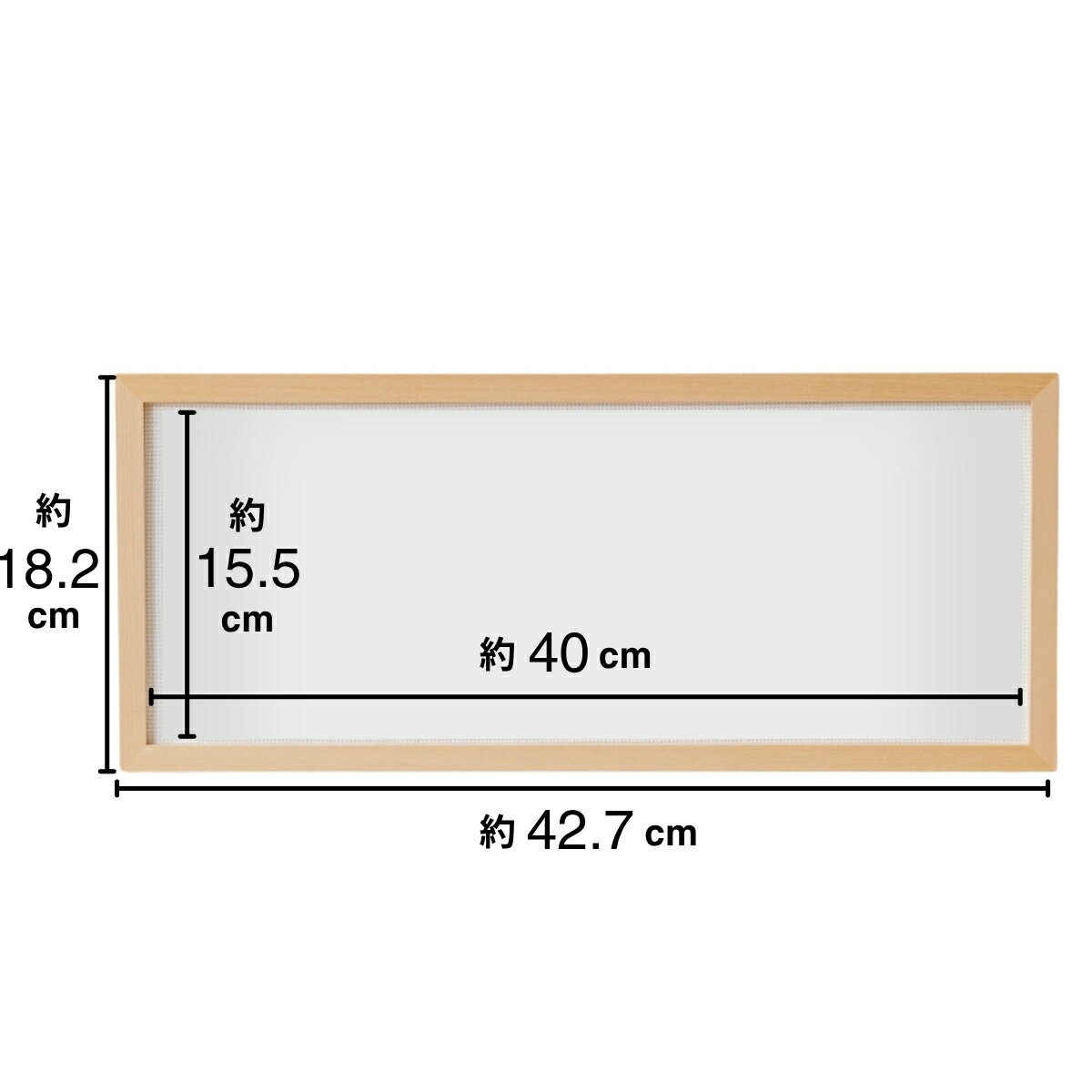 ★P2倍★5と0の付く日はP5倍：1/16 01:59まで【 刺繍キット 】フレーム 白木 額 ｜ 額縁 木 刺繍 手芸 手作り ハンドメイド 手芸用品 北欧 おしゃれ 刺しゅう ししゅう 刺繍キット クロスステッチ 作品 保存 鑑賞 展示 インテリア 壁 3