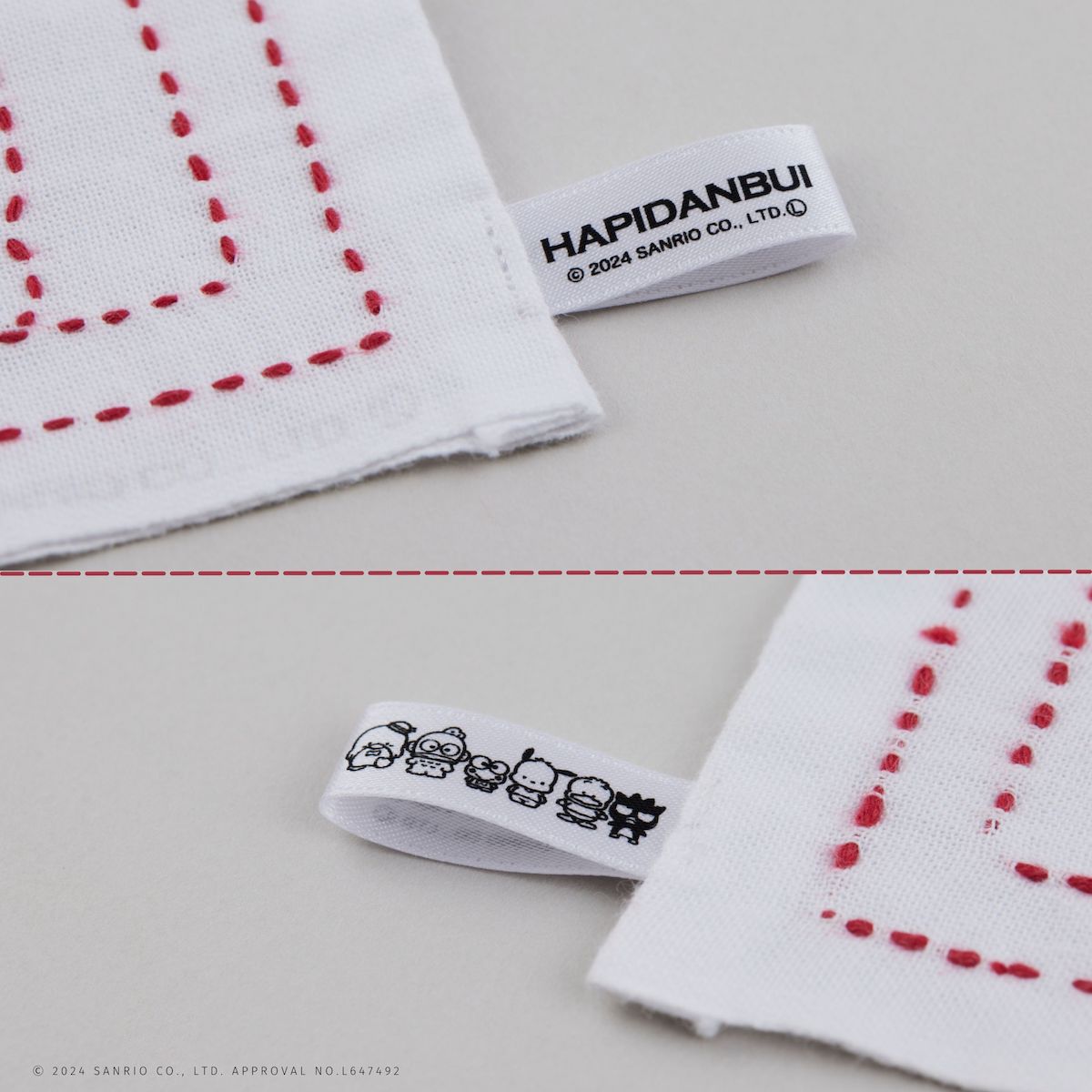 ポイント2倍：2/10 01:59まで【 刺し子キット 】 はぴだんぶい の 刺し子 ふきん キット （ ポチャッコ / ペックル / ばつ丸 / けろっぴ / ハンギョドン / タキシードサム ）｜ 刺子 Sashiko 図案 サンリオ 初心者セット 小学生 刺繍 手芸キット 手縫い ハンドメイド sanrio 3