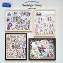 【エントリーでP5倍:7/11 01:59まで】 刺繍キット Nostalgic Story クロスステッチキット白雪姫 / 人魚姫 / 親指姫 / くるみ割り...