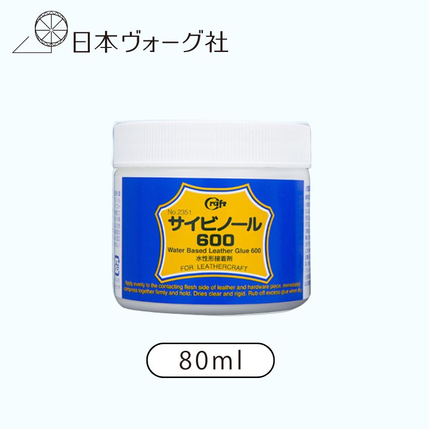 【 道具 】 接着剤（サイビノール600）80ml ｜ 手芸用品 材料 道具 手作り 手づくり ハンドメイド クラフト ものづくり モノづくり 手仕事 趣味 ホビー handmade