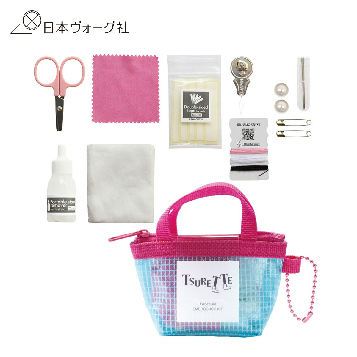 ポイント2倍：12/26 01:59まで【完成品】 ツレッテ 服の レスキューセット （ピンク）｜ ソーイングセット ソーイング グッズ 裁縫道具 セット 手芸用品 縫い針 糸 はさみ ボタン 糸通し 染み抜き 外出 かわいい プレゼント ギフト