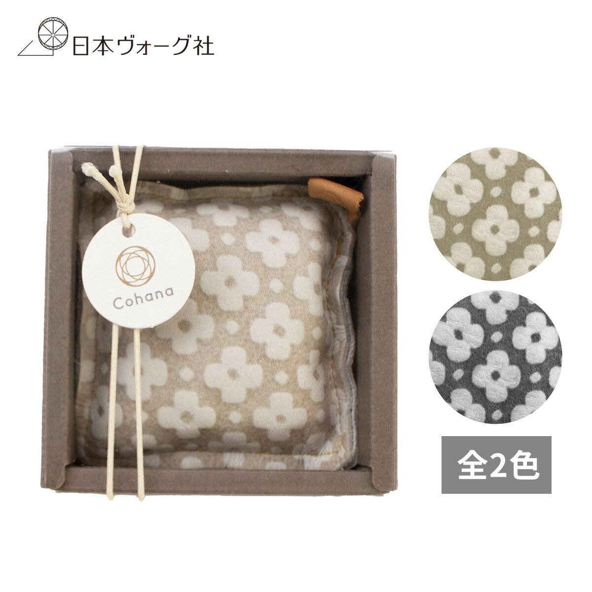 ポイント5倍：11/27 01:59まで【 完成品 】 Cohana 革友禅 の座布団 文ちん ＜ きなり / ふかがわねず ..