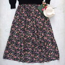 【ソーイングキット】ホビーラホビーレ ティアードスカート ロング丈 | レディース おしゃれ タック入り フレア Aライン フェミニンコーデ オフィスカジュアル 通勤コーデ カジュアルコーデ シャツ ブラウス合わせ 上品
