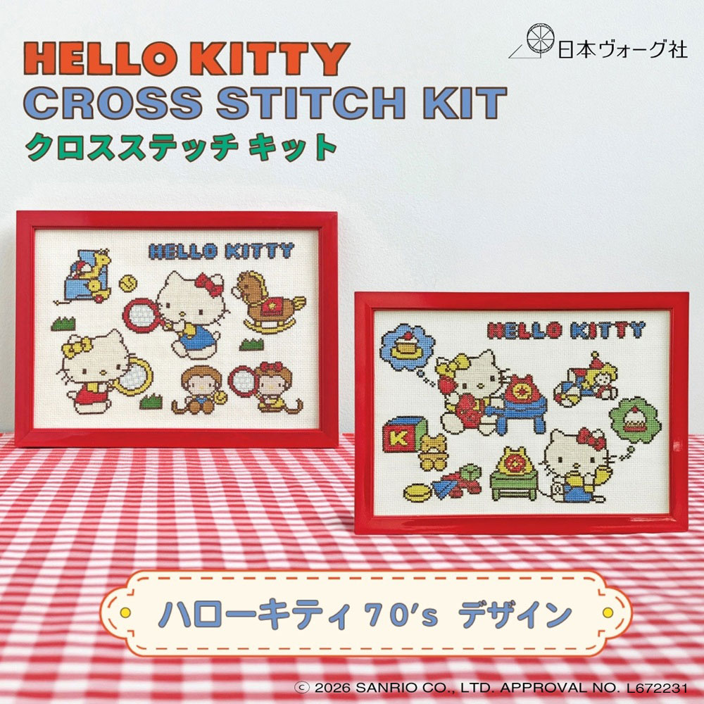 楽天市場】キティちゃん（刺繍キット｜刺繍道具）：道具・キット<手芸