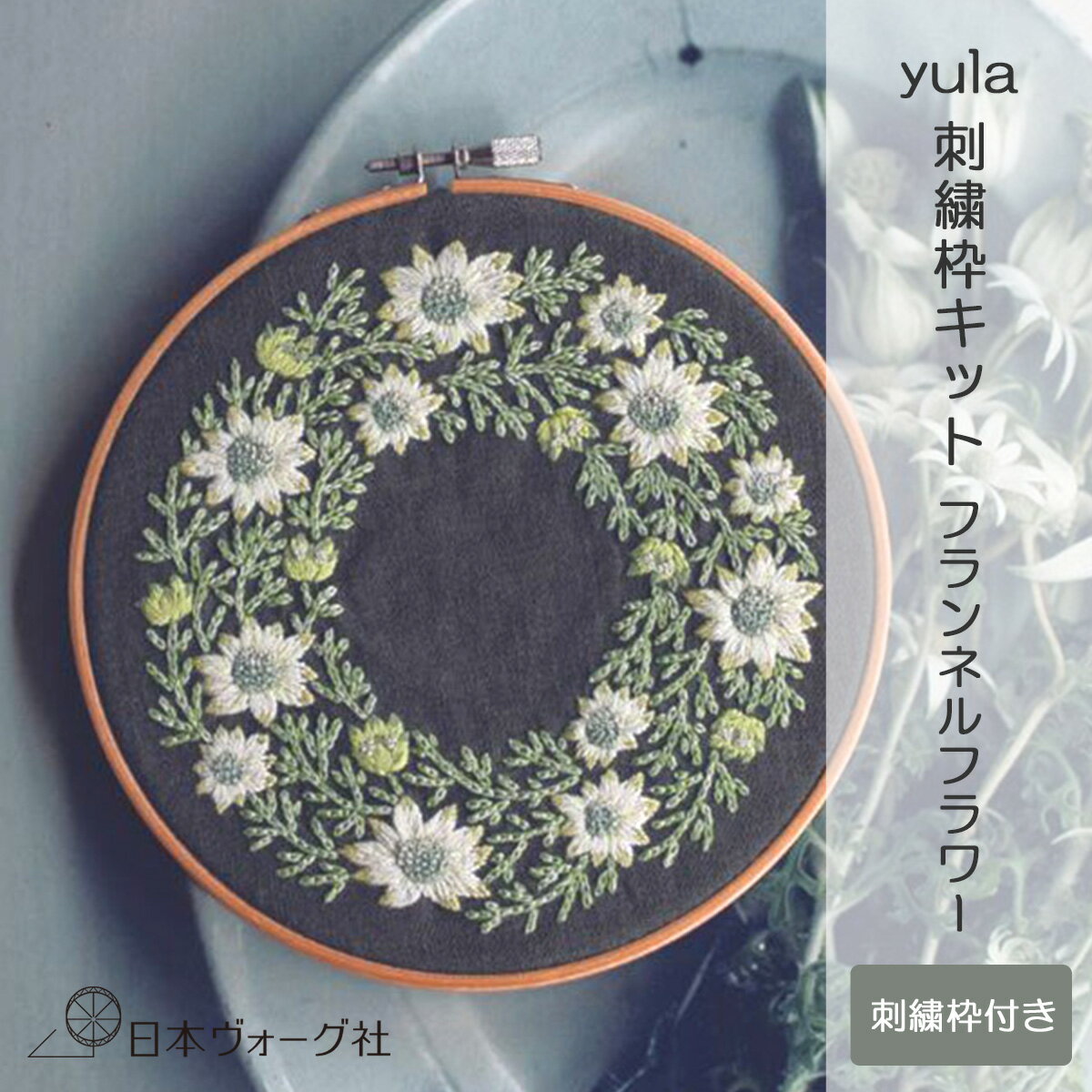 �ڥݥ����5�ܡ�3/4 20:00����ۻɽ����å� �� yula����� �ɤ��夦�� �� �ե��ͥ�ե� ��ľ��15cm�� �ɤ��夦 �ɽ� �����夦 ��� ��...