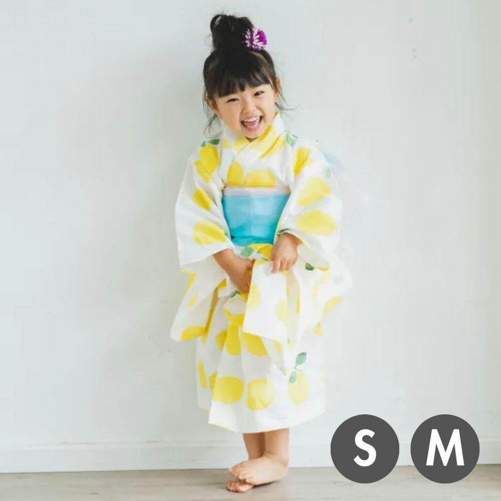 樂天商城 - ソーイングキット ｜ nunocoto fabric パターンファブリック こども浴衣 ＜limone＞（ Sサイズ / Mサイズ ）｜ 子供 浴衣 キッズ用 女の子 夏 手芸 キット 布 ソーイング セット 裁縫 材料セット