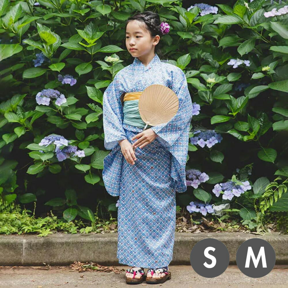 Rakuten - 【ポイント5倍：6/26 01:59まで】 ソーイングキット ｜ nunocoto fabric パターンファブリック こども浴衣 ＜ニオイスミレと熊＞（ Sサイズ / Mサイズ ）｜ 子供 浴衣 キッズ用 女の子 夏 手芸 キット 布 ソーイング セット 裁縫 材料セット