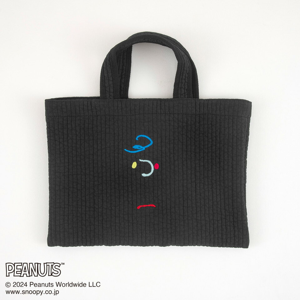 スヌーピー ヌビキルトバッグ チャーリー・ブラウン【B】 スヌーピー ピーナッツ キャラクター グッズ 初心者向け 刺繍 手芸 キット 手芸キット 手芸セット 手作り ハンドメイド 手芸用品 ハンドクラフト 北欧 おしゃれ かわいい 北欧雑貨 刺しゅう ししゅう PEANUTS バック