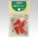 【エントリーでP5倍:7/11 01:59まで】棒針キャップ<L>