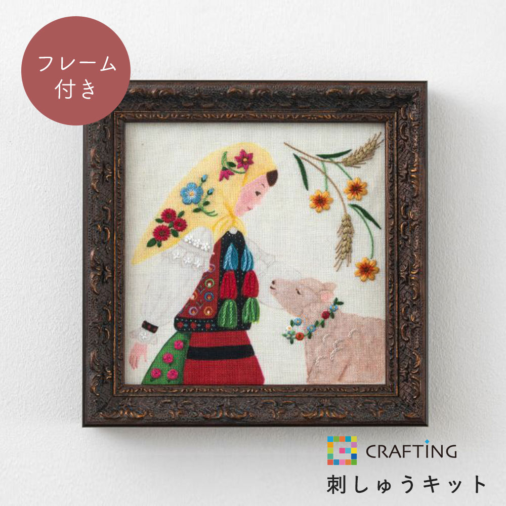 楽天市場】ルーマニア 刺繍の通販 楽天市場】ルーマニア 刺繍の通販