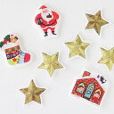 【エントリーでP5倍:7/11 01:59まで】 手芸キット クリスマスオーナメントキット さこももみ