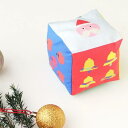 【エントリーでP5倍:7/11 01:59まで】 手芸キット クリスマスオーナメントキット tupera tupera(ツペラ ツペラ)