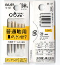 クロバーぬい針 絆 普通地用メリケン針7 M便 1/30