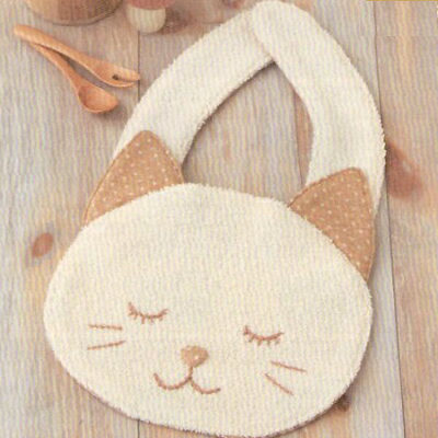 赤ちゃん用品の手作りキットならユザワヤがおすすめ スタイやぬいぐるみもお任せ 2ページ目 Jouer ジュエ 赤ちゃん用品の手作りキットならユザワヤがおすすめ スタイやぬいぐるみもお任せ 2ページ目 Jouer ジュエ