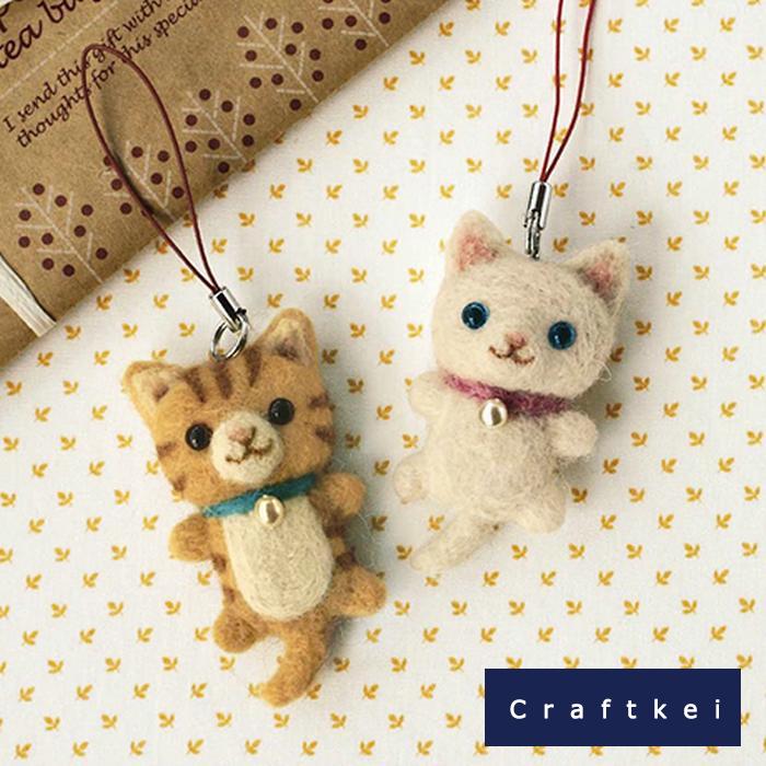 楽天市場】羊毛フェルト キット 猫 トラの通販 楽天市場】羊毛フェルト キット 猫 トラの通販