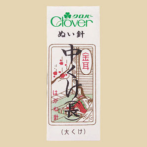 クロバー 金耳針 中くけ 長 12-203 Clover クローバー 手芸用品 クロバー 金耳針 中くけ 長 12-203 Clover クローバー 手芸用品