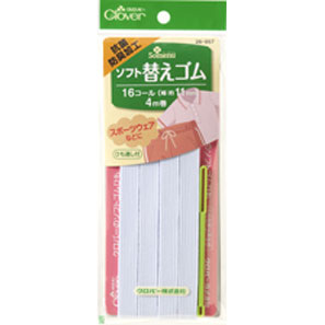 クロバー ソフト替えゴム 抗菌防臭加工 16コール 26-057 Clover クローバー 手芸用品