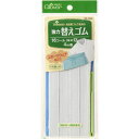 クロバー 強力替えゴム 16コール 26-063 Clover クローバー 手芸用品(3)