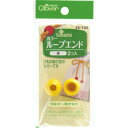 ＼【4月27日まで限定】特別価格3％OFF／クロバー カラーループエンド 15mm 黄 26-102 Clover クローバー 手芸用品