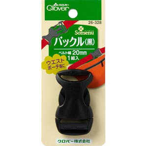 クロバー バックル 黒 20mm 26-328 Clover クローバー 手芸用品▼廃盤　現品限り