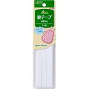 クロバー 綾テープ 9mm 26-380 Clover クローバー 手芸用品