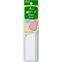 クロバー 綾テープ 24mm 26-383 Clover クローバー 手芸用品