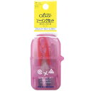 クロバー ソーイングセット SS-201 ピンク 38-122 Clover クローバー 手芸用品