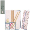 クロバー 匠 アフガン針セット 45-140 Clover クローバー 手芸用品