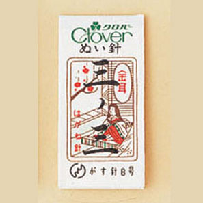 クロバー 金耳針 三ノ三 12-210 Clover クローバー 手芸用品 クロバー 金耳針 三ノ三 12-210 Clover クローバー 手芸用品