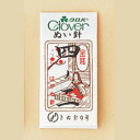 クロバー 金耳針 四ノ二 12-221 Clover クローバー 手芸用品