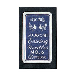 クロバー 双鳩メリケン針 No.6 12-241 Clover クローバー 手芸用品