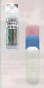 クロバー 3色チャコ 24-031 Clover クローバー 手芸用品