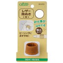 ＼【3月11日まで限定】特別価格5％OFF／クロバー レザー指ぬき M 56-813 Clover クローバー 手芸用品