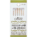 ＼【3月11日まで限定】特別価格5％OFF／クロバー クロスステッチ針 No.19?23 57-201 Clover クローバー 手芸用品