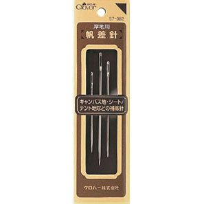 クロバー 帆差針 ほさしばり 57-382 Clover クローバー 手芸用品