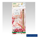 クロバー リュビネルクロッシェ針 #75 57-567 Clover クローバー 手芸用品