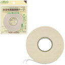 クロバー 水溶性両面接着テープ 57-899 Clover クローバー 手芸用品