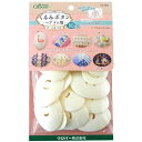 クロバー 組み立てワンタッチ!くるみボタン「ヘアゴム用(オーバル55)」10個入 58-662 Clover クローバー 手芸用品