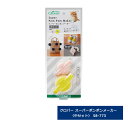 クロバー スーパーポンポンメーカー〈中セット〉 58-773 Clover クローバー 手芸用品
