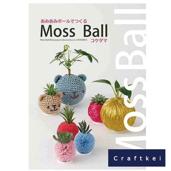 工作 小学生 キット みんな探してる人気モノ 工作 小学生 キット 本 雑誌 コミック 工作 小学生 キット みんな探してる人気モノ 工作 小学生 キット 本 雑誌 コミック