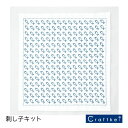 【キット★】一目刺しの花ふきん-ほんわか- サカナ 刺し子 SK-406 オリムパス