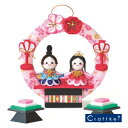 【★キット】円満わっか(お雛様)《HM-22》 手芸 パナミ 雛祭り 吊るし雛