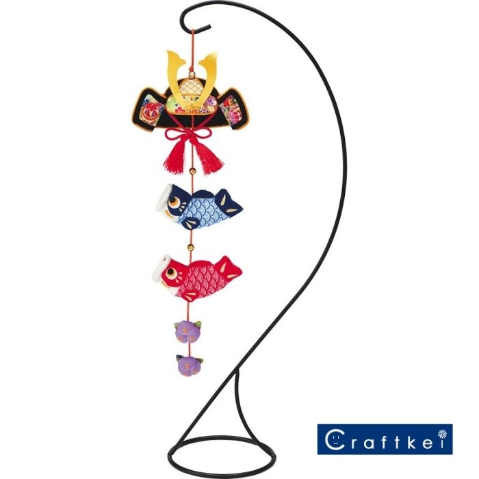 【★キット】京ちりめん下げ飾り 福兜《LH-142》 パナミ 端午の節句 子供の日