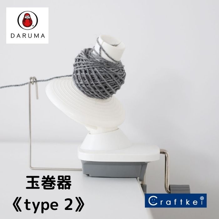   DARUMA ʊ stype 2t 01-8752 1 c