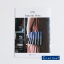 【作品集★】DARUMA Patterns Note KN19 横田株式会社
