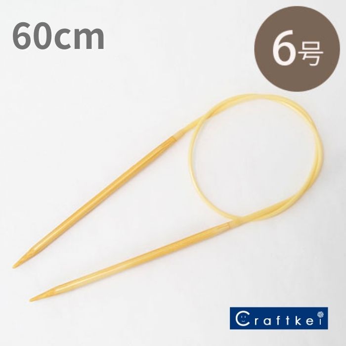 ۥߥؿ 60cm 6 3.9mm  ϥޥʥ [M/10]