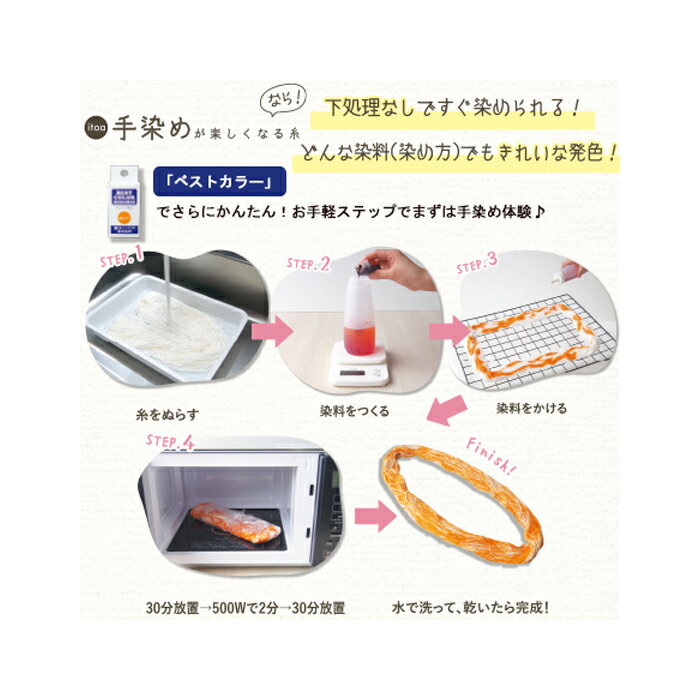 500個セット チェーン ナスカン付き Lサイズ アンティーク キーホルダー/パーツ/金具