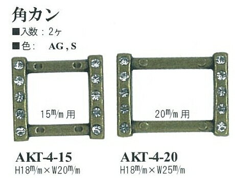 ѥ15mmINAZUMA ʥ   [AKT-4-15S]