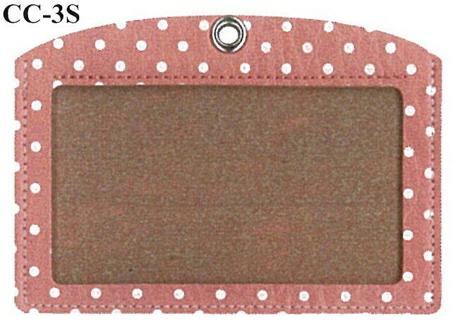 水玉柄カードホルダー アーチ型 72mm×102mm 入数1 INAZUMA イナズマ 持ち手 持ち 手[CC-3S]